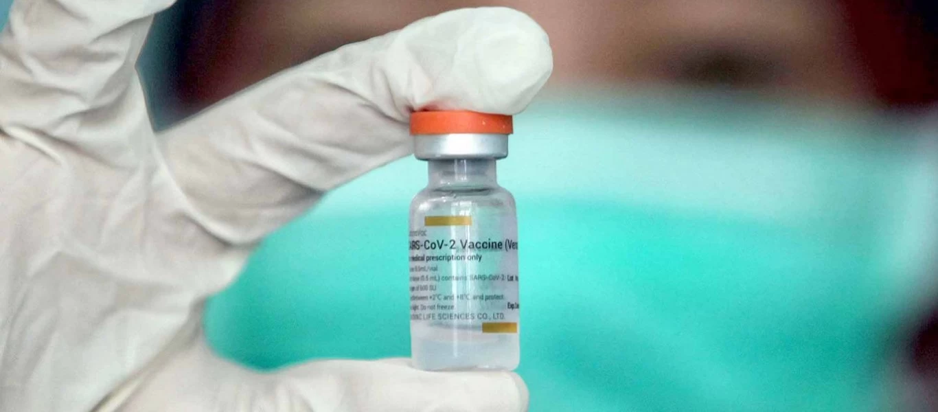 Εμβόλιο Sinovac: Ο Παναμάς ενέκρινε για κατεπείγουσα χρήση το κινεζικό εμβόλιο